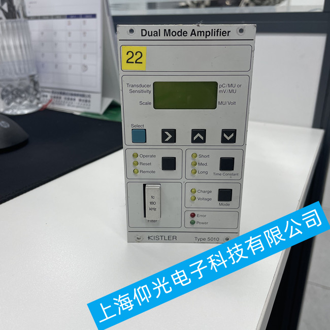 KISTLER奇石樂(lè)電荷放大器維修Module 5531A無(wú)輸出修理