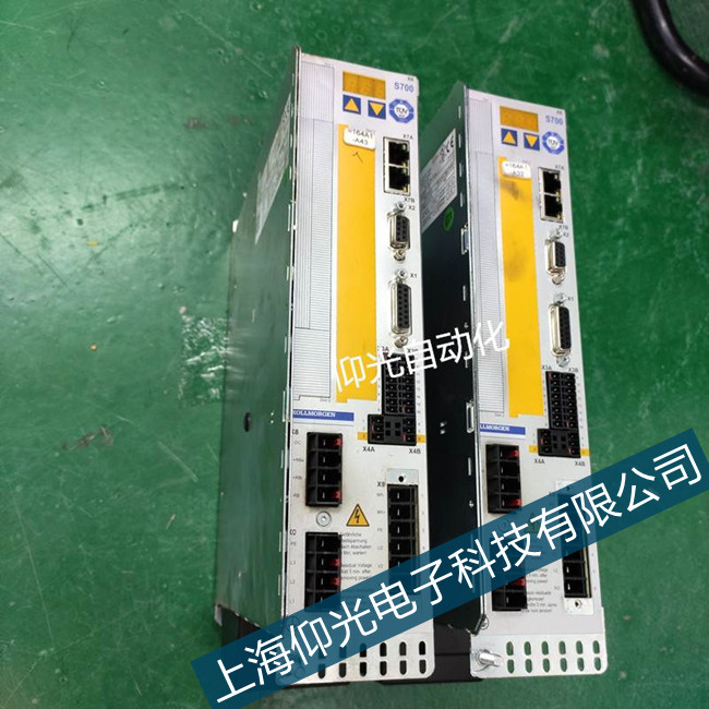 Kollmorgen科爾摩根伺服驅動器E05故障報警怎么解決
