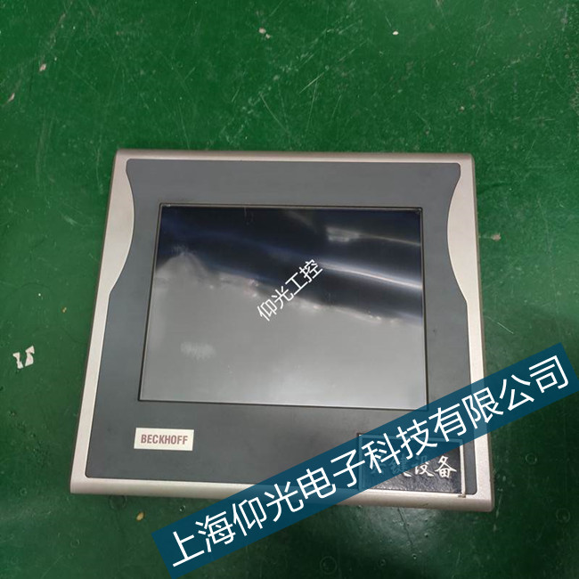 莆田倍福CP6907觸摸屏觸摸失靈網(wǎng)口故障正規(guī)維修維護(hù)