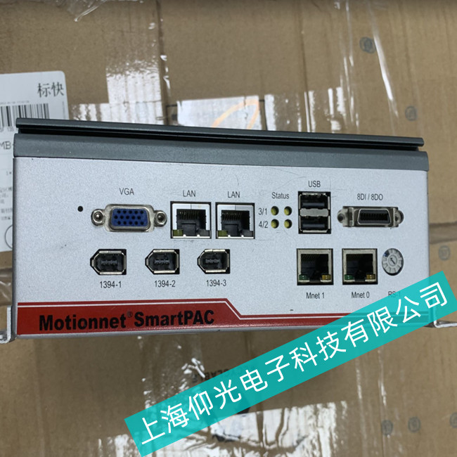 農(nóng)業(yè)自動(dòng)化倍福工控機(jī)CP3916-0010出現(xiàn)頻繁重啟怎么維修呢