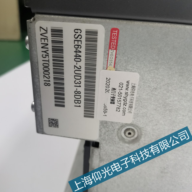 西門子變頻器維修F31111內(nèi)部錯(cuò)誤青浦附近維修公司
