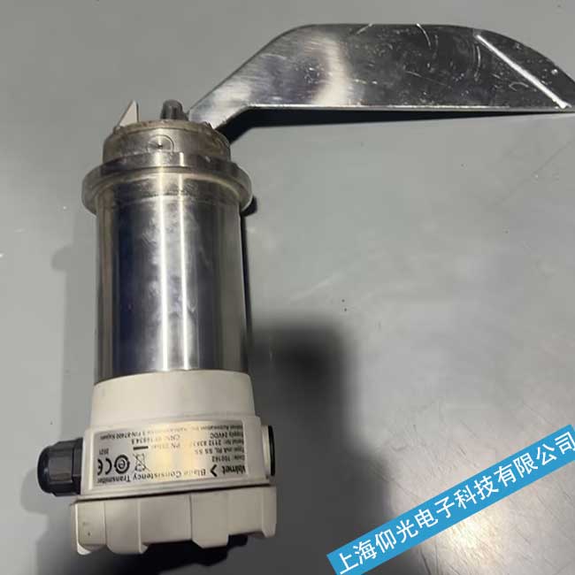 浙江美卓濃調(diào)傳感器報(bào)傳感器溫度通道過紙漿故障維修